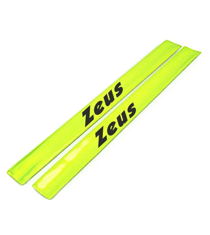 Immagine COPPIA BRACCIALE RUNNING