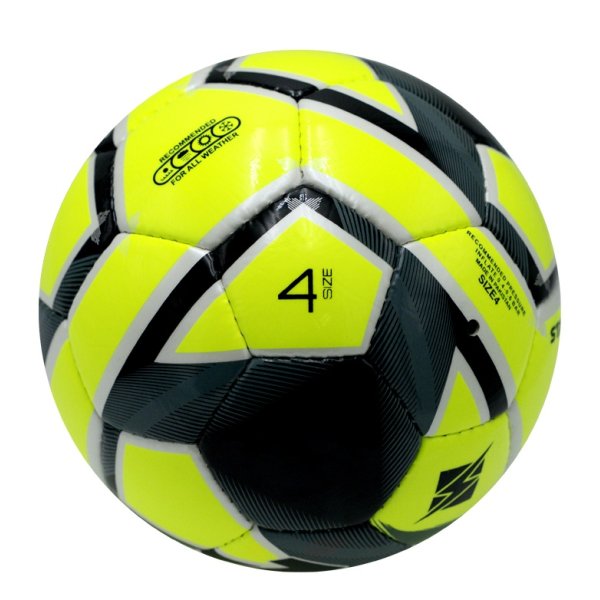 Immagine PALLONE STADIUM-RC