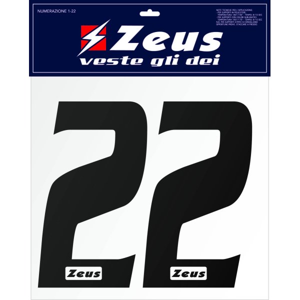 Immagine NUMERAZIONE 1-22